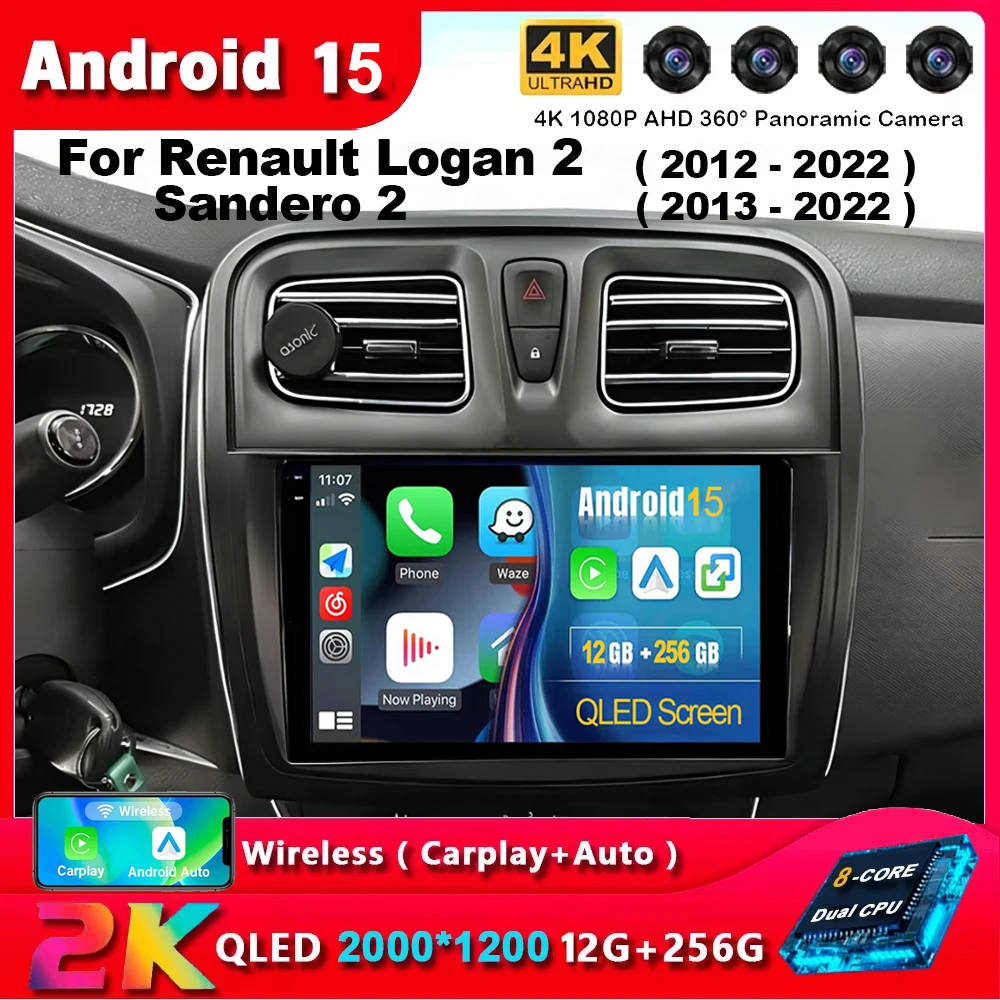 Android 15 rádio do carro reprodutor multimídia para renault logan 2 sandero 2 2012 - 2022 2 din gps carplay estéreo dvd unidade principal sem dvd