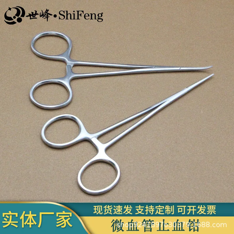 الطبية الأوعية الدموية الدقيقة مرقئ الفولاذ المقاوم للصدأ مستقيم منحني مزدوج الجفن الدهون جراحة الملقط الذهب مقبض الجراحية #3