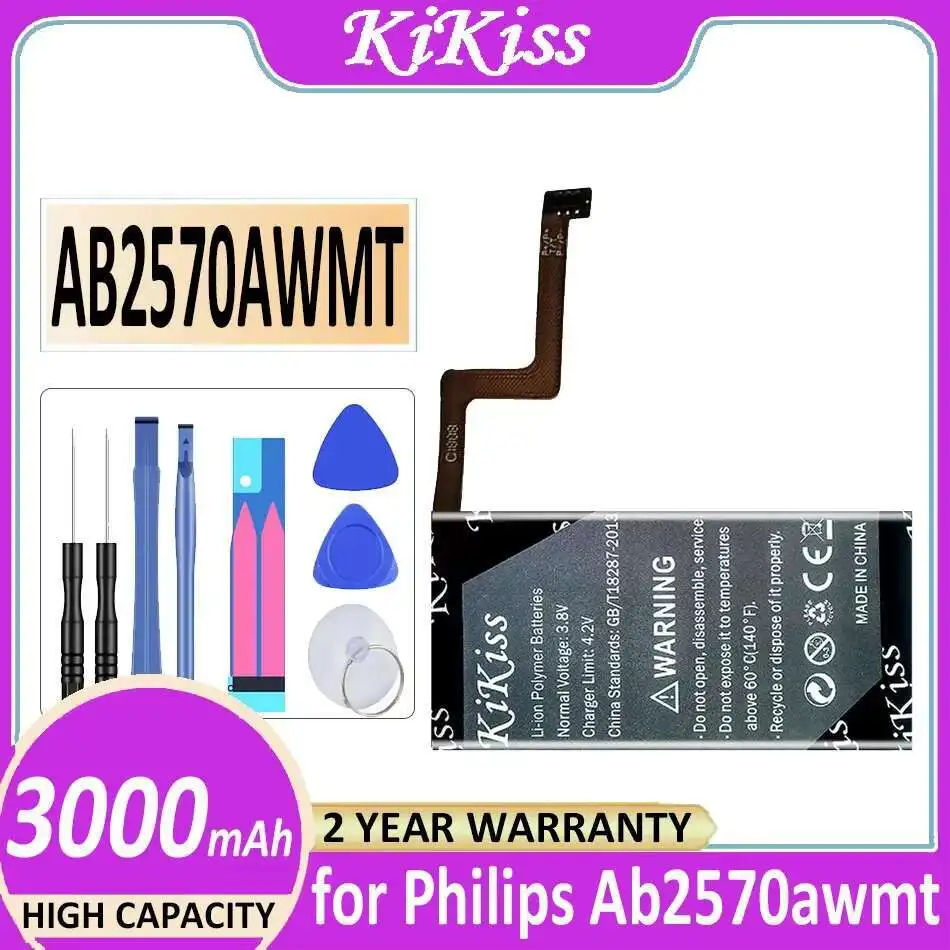 

Экологически чистый аккумулятор 3000 мАч для Philips AB2570AWMT высокой емкости
