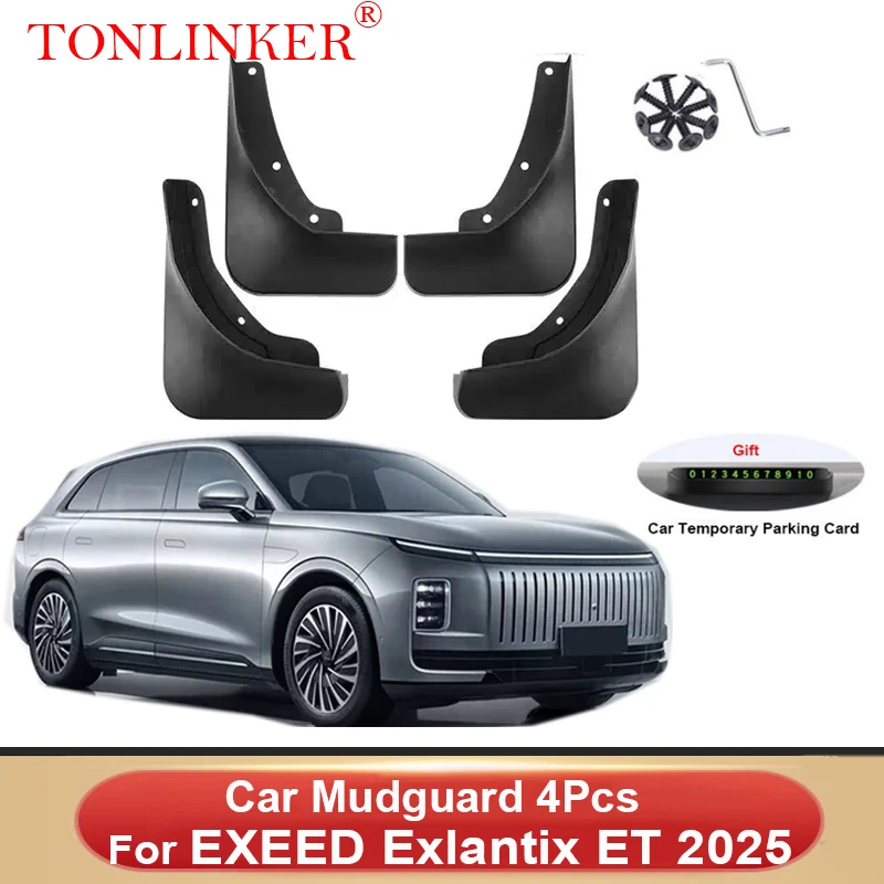 TONLINKER Car Mudguard For  EXEED Exlantix ET  2025 SUV Mudguards Splash Guards Front Rear Fender Mudflaps 4Pcs Accessories