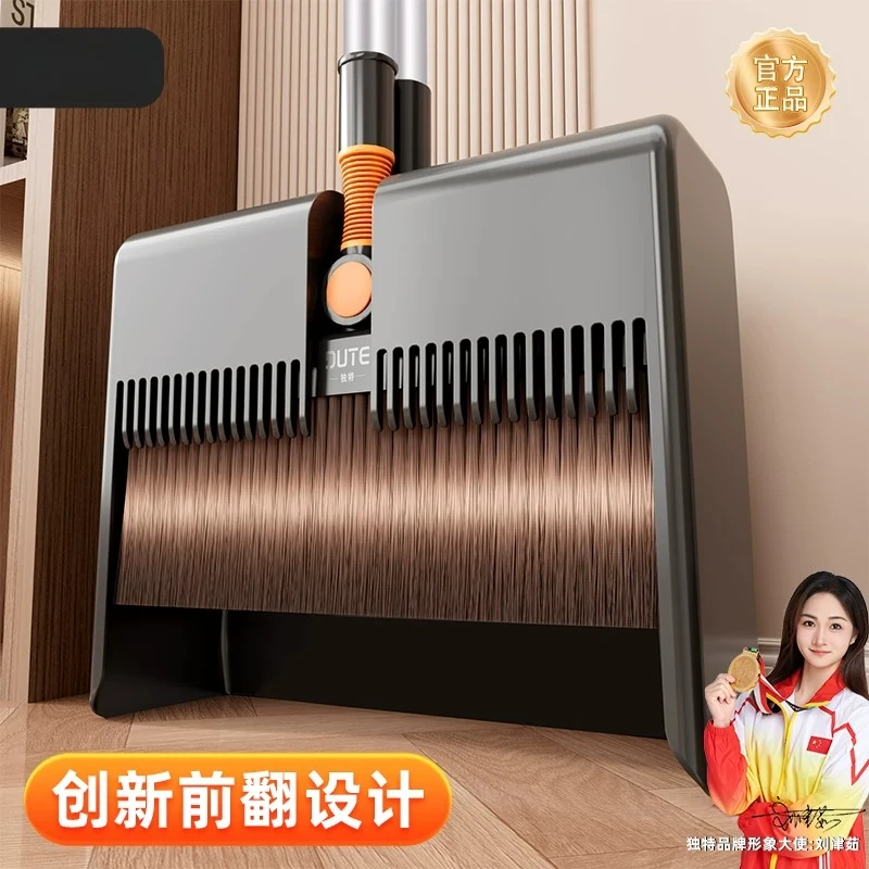 Broom and Dustpan Household Set, Integrated Sweeping Tool Combo, Practical Cleaning Kit Perfect for Housewarming andHouse Moving
