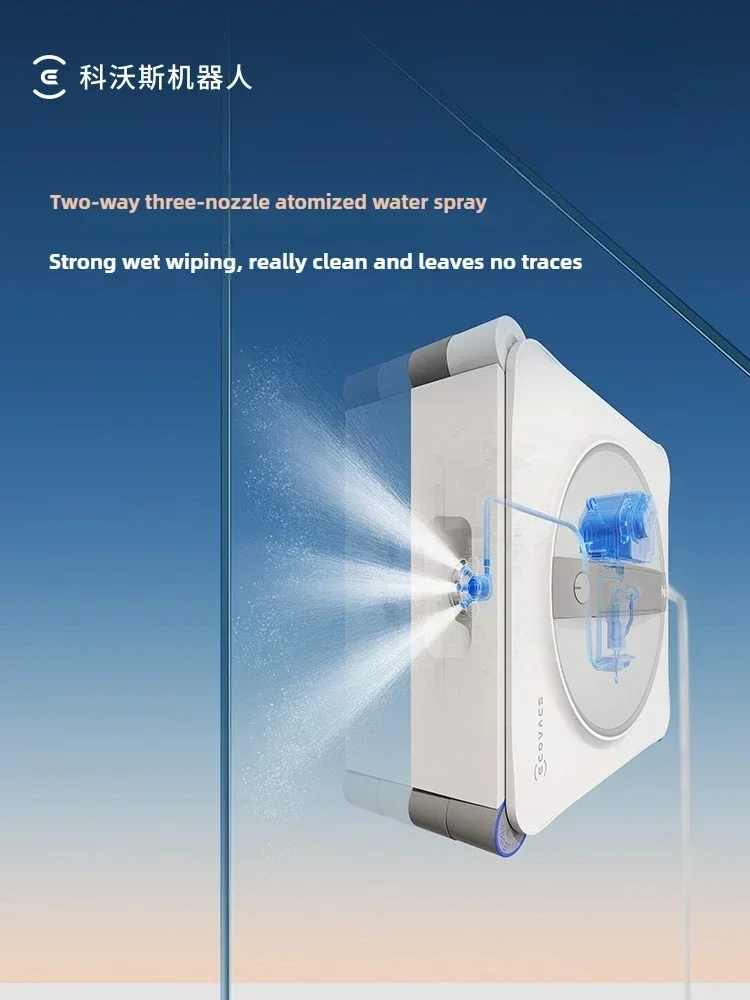 Ecovacs Window Cleaning Robot W2S All-in-one Base Station Version Window Master Is A Fully Automatic Glass Cleaning Wonder