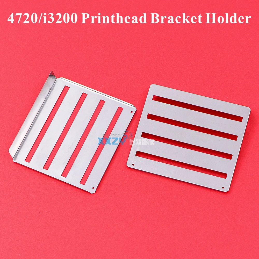 I3200/4720 Printhead Protection Holder for Eco Solvent Printer Print Head Metal Device Frame Steel Sheet Cover