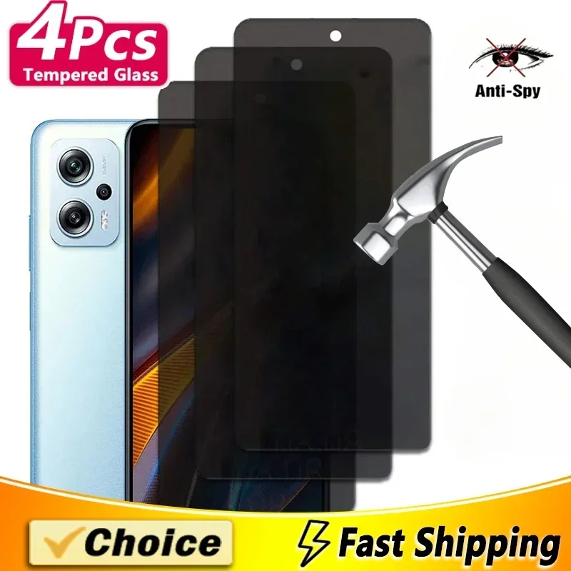 4 قطعة الخصوصية الزجاج المقسى ل VIVO VIVO Y56 Y72 Y55S (5G) Y54S 65 69 70ST Y73(2021) 74 75 76S 78M 79S 81 89 واقي للشاشة