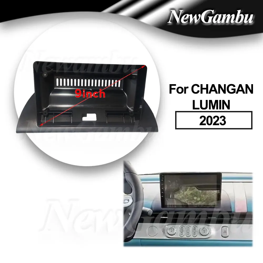 

9 inch 2Din Car DVD Frame Audio Fitting Adaptor Dash Trim Kits Facia Panel For CHANGAN LUMIN 2023 Frame No Cable