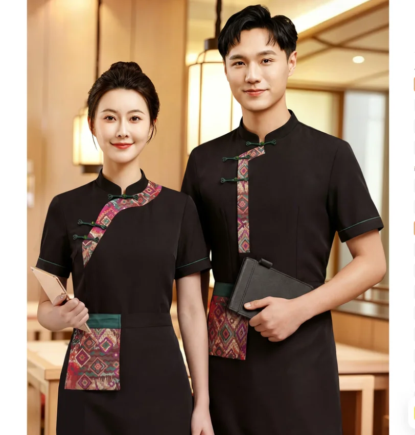 Summer Clothing Images - Summer Style Short-Sleeved Catering Waiter Work