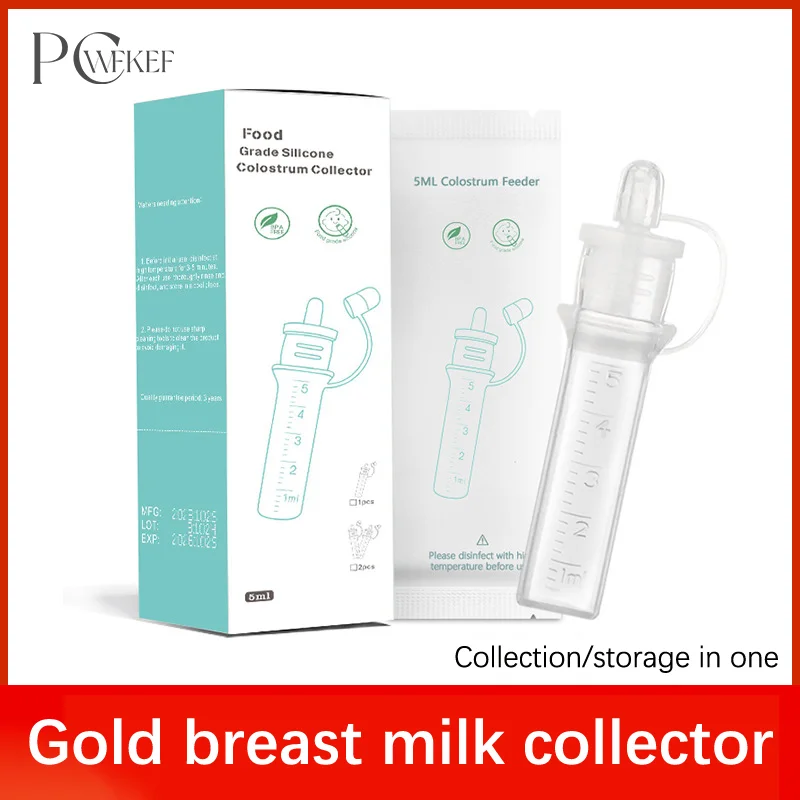 Colostrum Collector Breast Milk Collection Baby Feeding And Medicine Reusable Breastfeeding Device