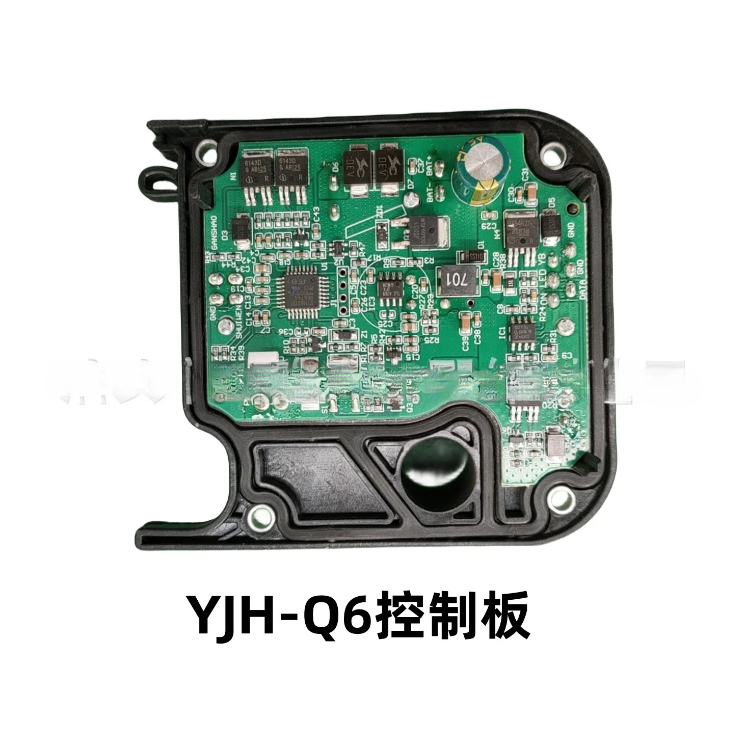 

Applicable to parking heater accessories firewood heating controller 12v24v car heating accessories diesel car heater