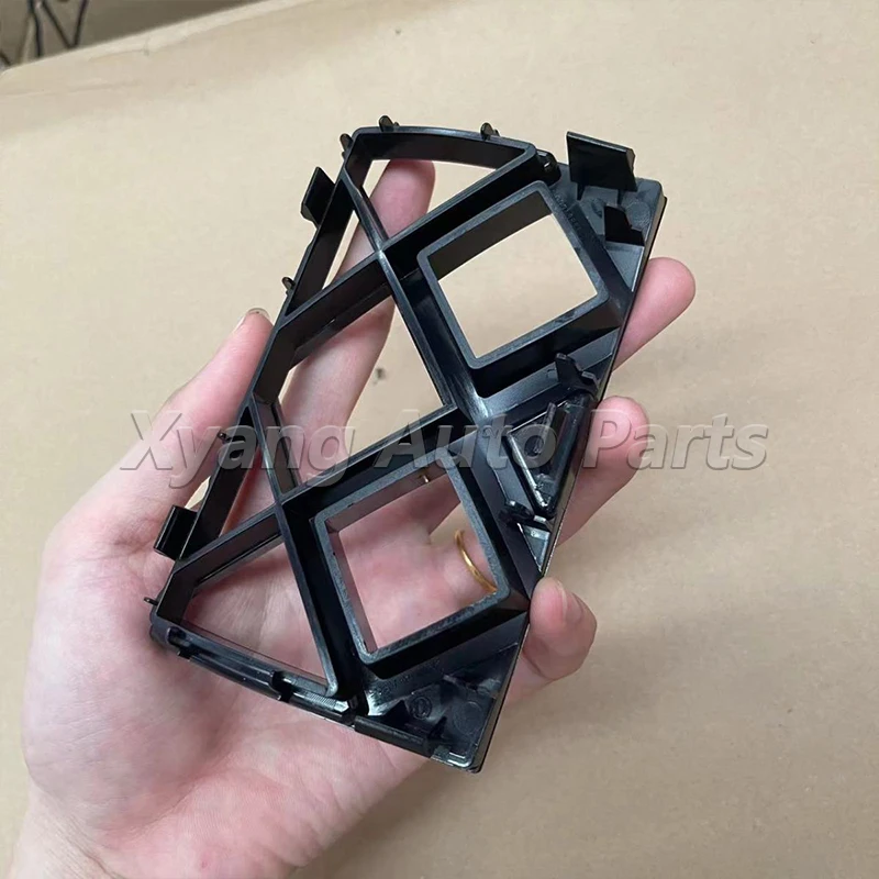 Millimeter Wave Radar Trim Cover ACC Trim Cover For Dongfeng Shine