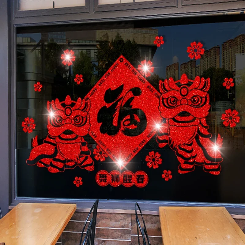 

Year Of Snake Window Clings Spring Festival Decorations Self Adhesive Removable Glass Door Wall Sticker for Home Party Supplies