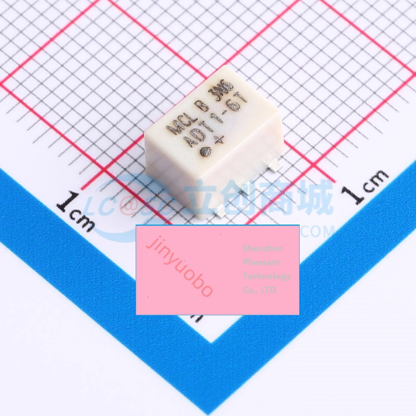 1PCS T1-6T+ mount 7.87mm*5.59mm*6.91mm 30KHz 125MHz