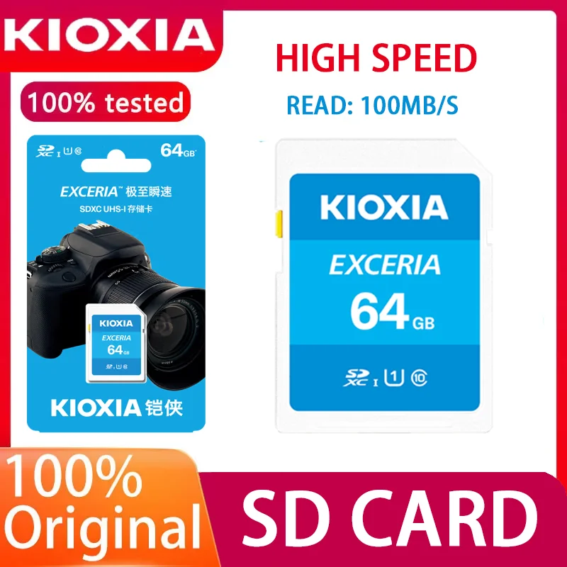 Kioxia EXCERIA SD Card 64GB Class 10 UHS-I Original  Memory Card for Digital Camera Full HD Recording