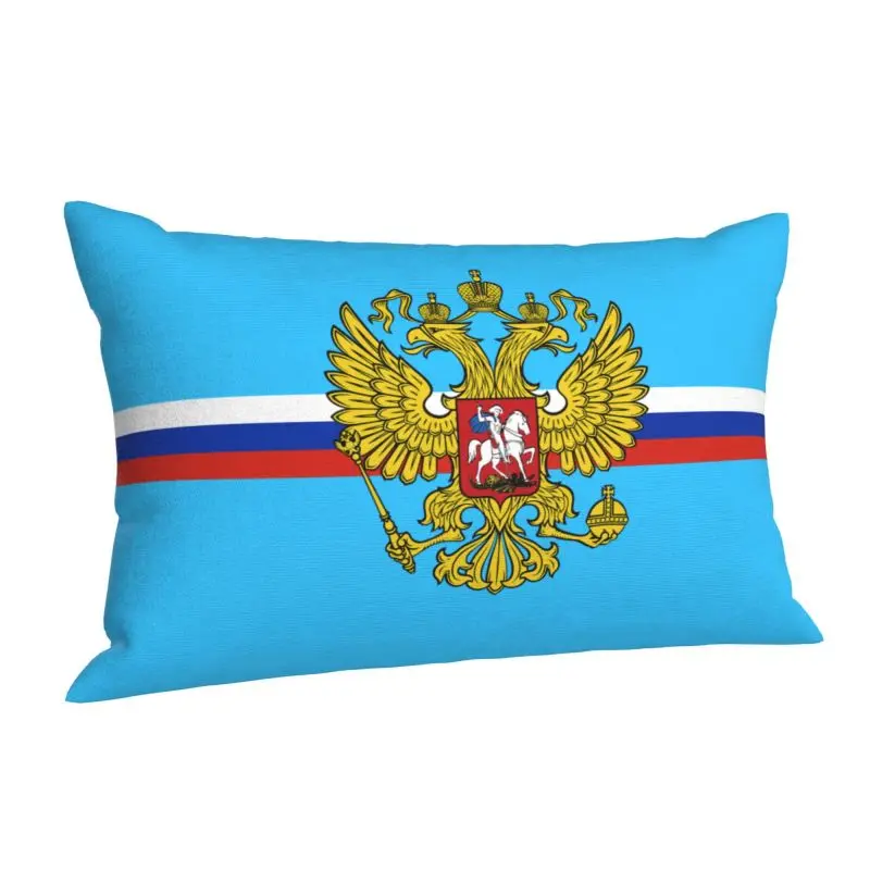 Custom Coat Of Arms Of Russias Pillow Case 50cmx35cm Russian Flag Rectangle Pillowcase