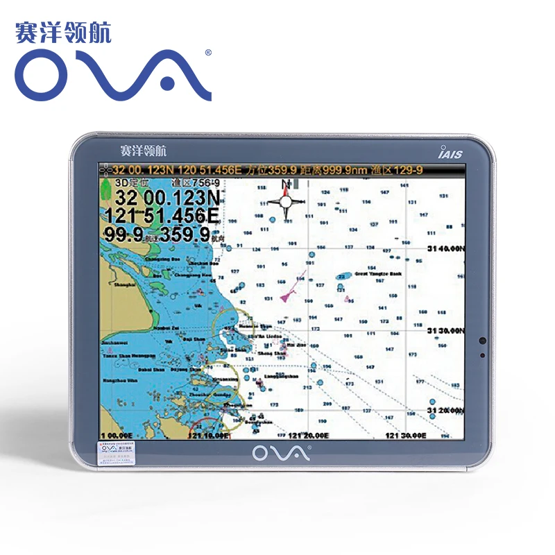 OVA Ais Class A Global Automatic Identification System Ais System For Boats