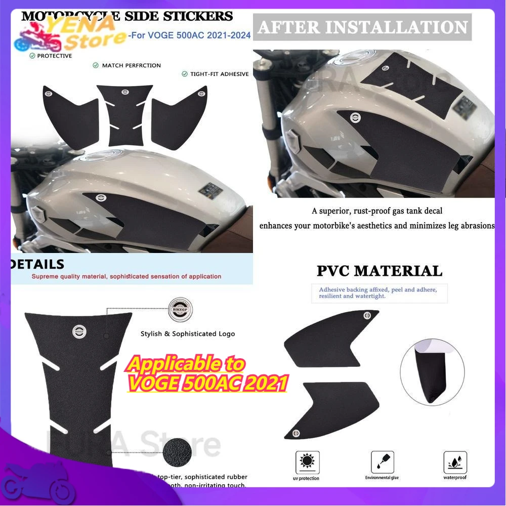 

Applicable to VOGE 500AC 2021 Motorcycle Modification Fuel Tank Sticker Fishbone Anti Slip Protection Side Sticker
