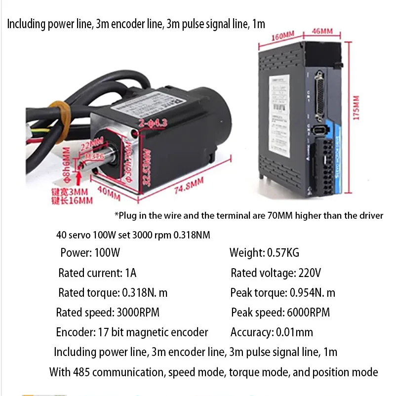 40 AC servo motor set driver  100W3000 rpm 0.318NM without brake horizontal use 5V signal line