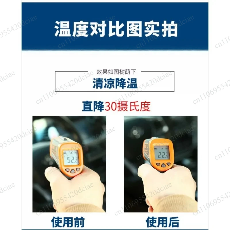 Foldable roof sunshade, parking cover, car sun protection, heat insulation, mobile type