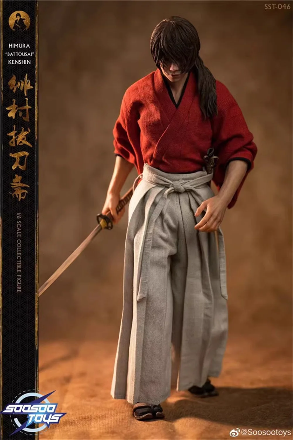 Hot Saels 1/6 Soosootoys SST-046 SST046 Himura Kenshin environ 12 pouces figurine à collectionner jouets avec boîte