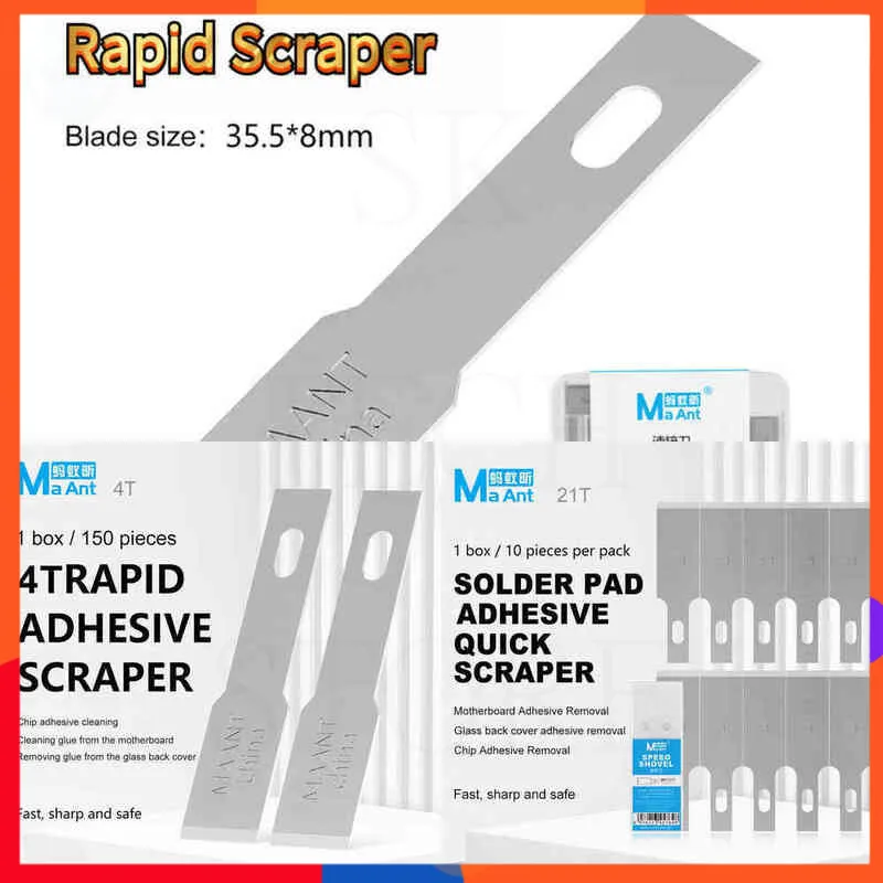 مجموعة مكشطة PCB من الدرجة الصناعية غطاء خلفي زجاجي سريع/أداة إزالة الصمغ مع طلاء مضاد للتآكل لإزالة المواد اللاصقة عالية السرعة