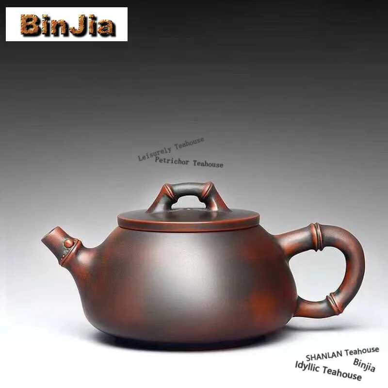 220ml Creative Qinzhou Nixing Pottery Teapot Handmade Bamboo Knot Tea Pot Beauty Tea Infuser Stone Spoon Kettle Chinese Tea Set