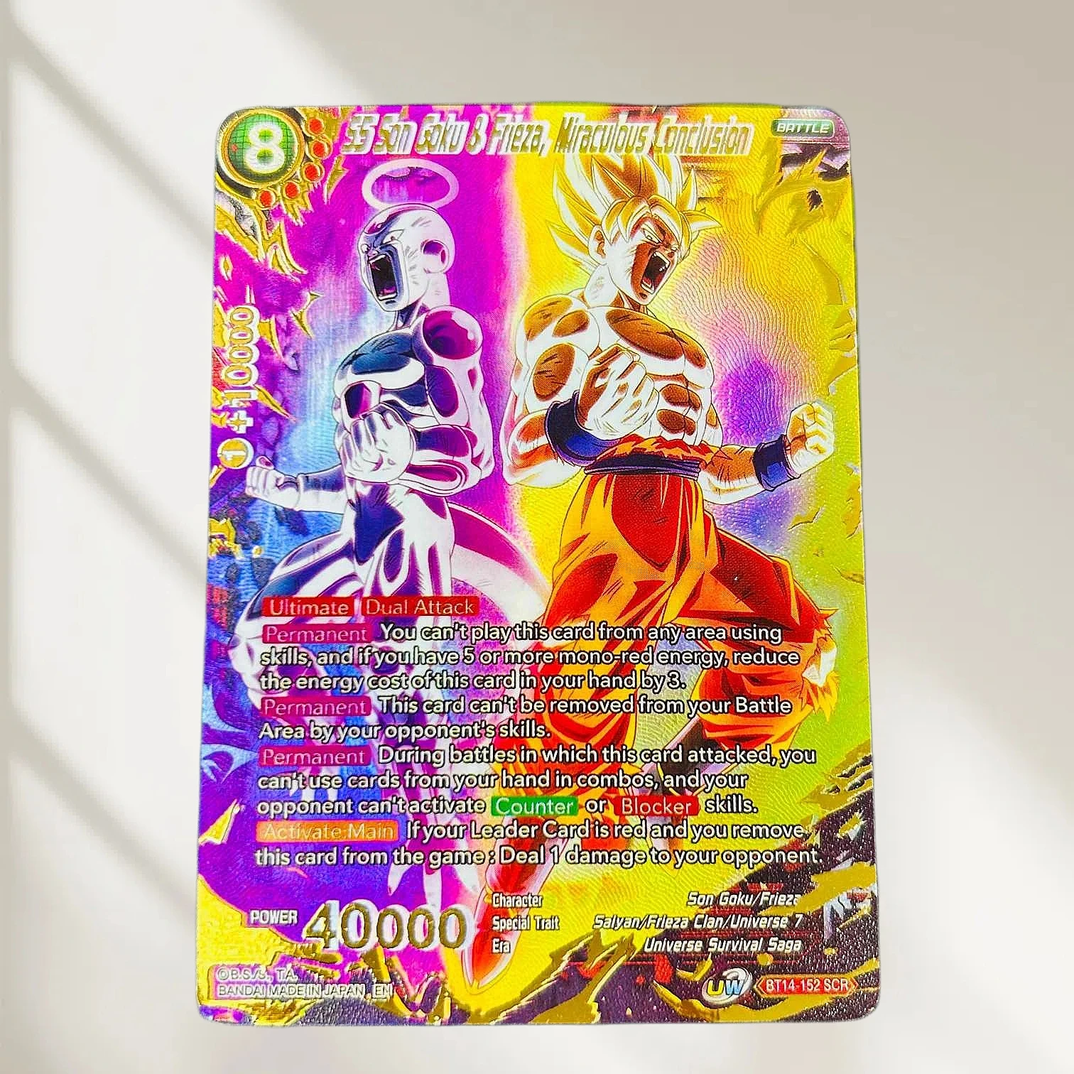 

DIY Dragon Ball Son Goku & Frieza Miraculous Conclusion BT14-152 SCR Gold Foil Texture Flash Card Classic Anime Collectible TCG
