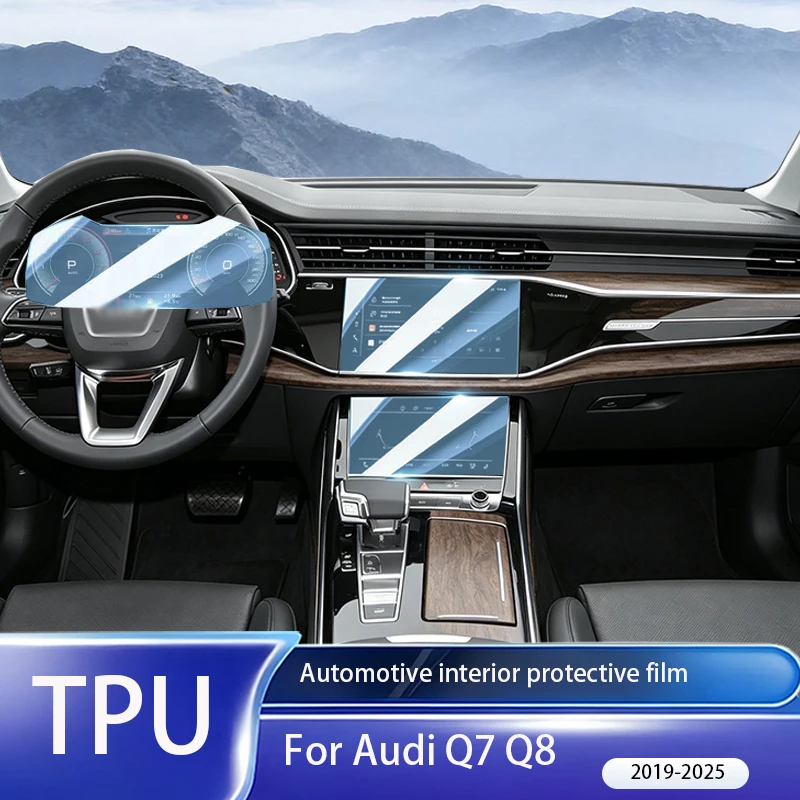 

Suitable for interior, screen protector, GPS navigation, LCD screen, TPU film of Audi Q7 and Q8 2019-2025 models