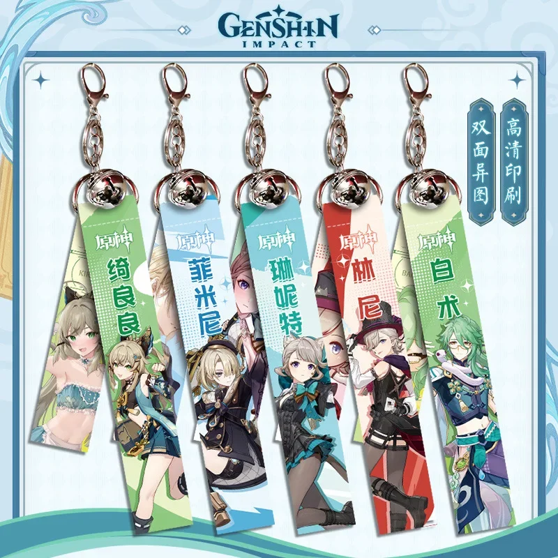 79 ролевых игр, Lyney Lynette, Женская мультяшная фигурка, короткий ремешок, украшение, безделушка