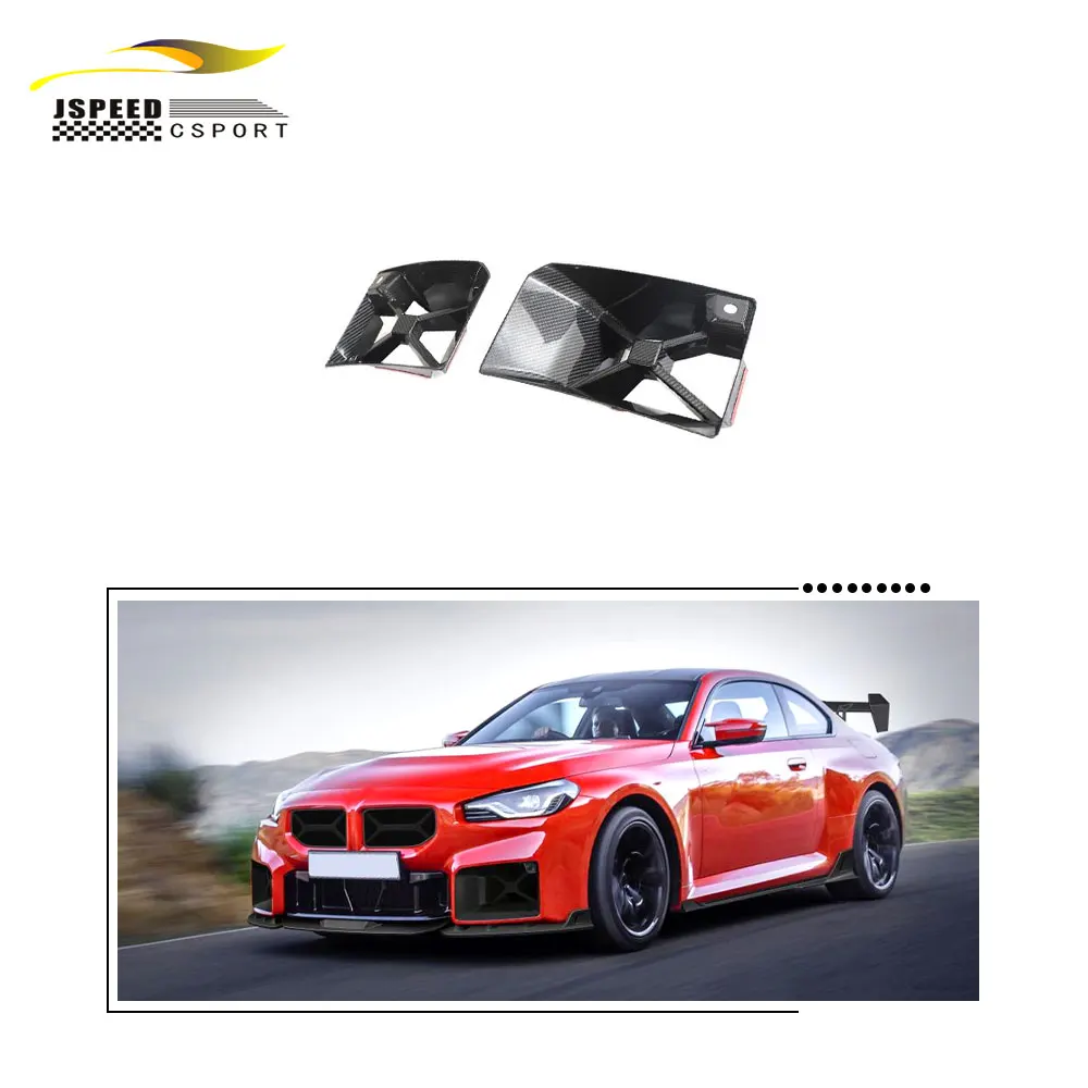 

Suitable for The JCSPORTLINE dry carbon front air duct and front bumper vents of the 2023 BMW 2 Series G87 M2