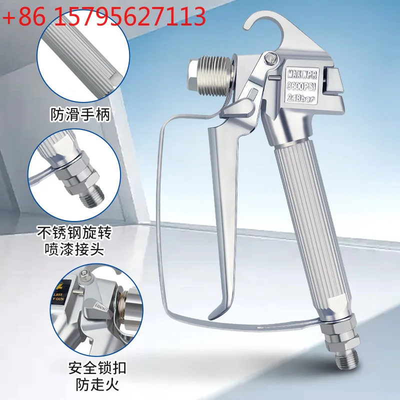 Airless spraying machine accessories Daquan spray gun nozzle duck bill seat filter straight handle spray gun spray paint machine