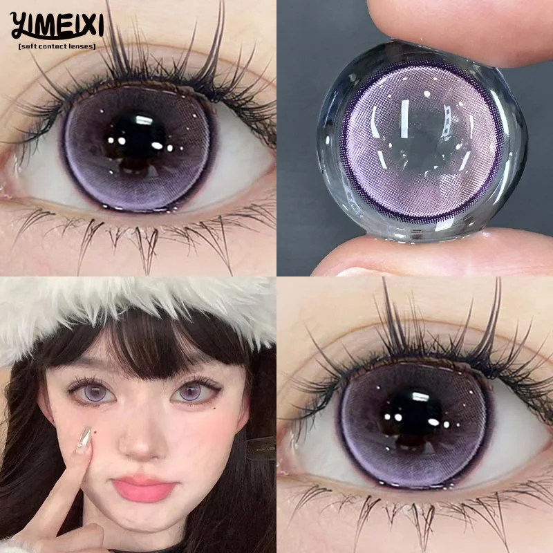 YIMEIXI 1 Pair Annual New Colored Contact Lesnes for Eyes with Degree Purple Lenses Yearly Natural Color Cosmetics Fast Shipping