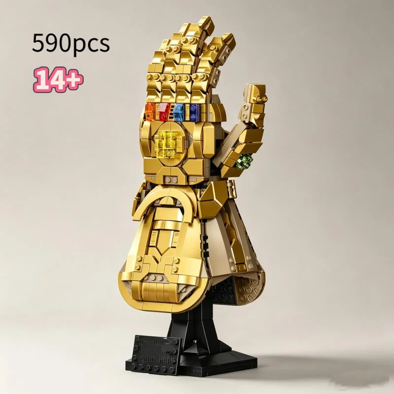 The Cheapest 590pcs Classic Movie Infinity Gauntlet Puzzle Model Home Decor Building Blocks Bricks Toys For Birthday Gifts