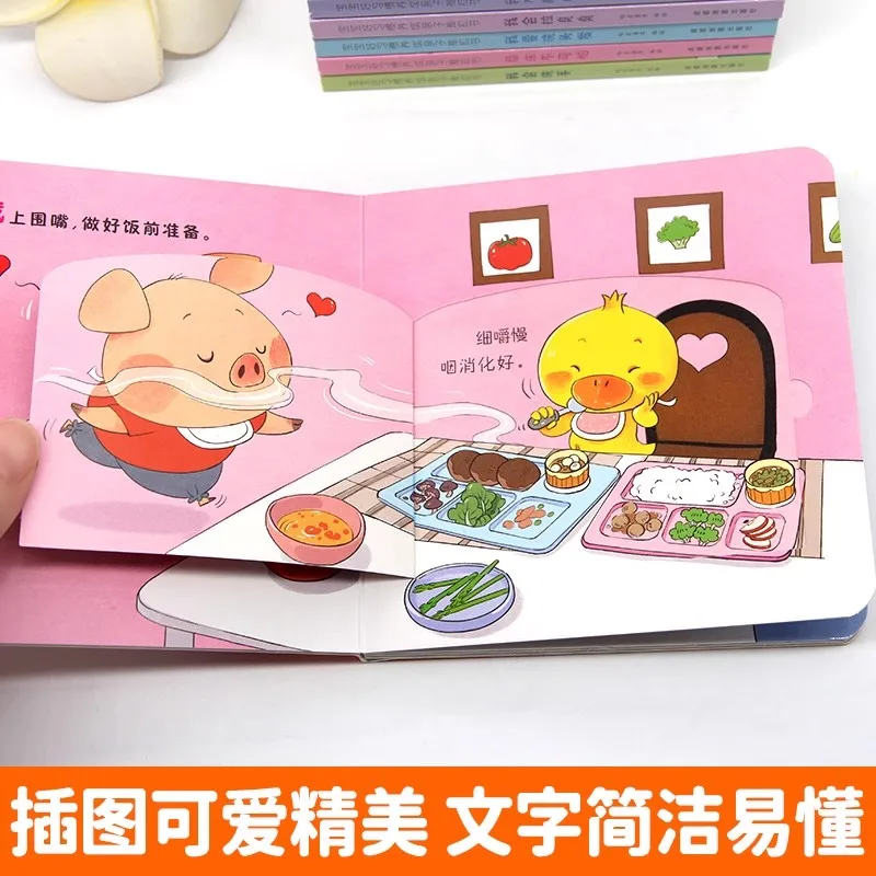 10 قطعة/المجموعة الأطفال أطفال الطفل عادة جيدة لتطوير الوالدين والطفل دفع وسحب الكتب 0 إلى 3 سنوات في مرحلة الطفولة المبكرة كتاب ثلاثي الأبعاد