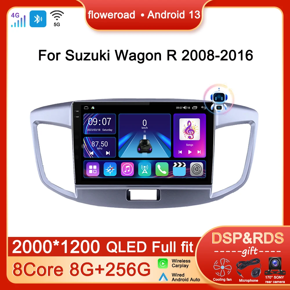 

Головное устройство Android 13 для Suzuki Wagon R 2008 2009 - 2016 Радио мультимедийный плеер навигация GPS авто Carplay стерео NO 2 DIN