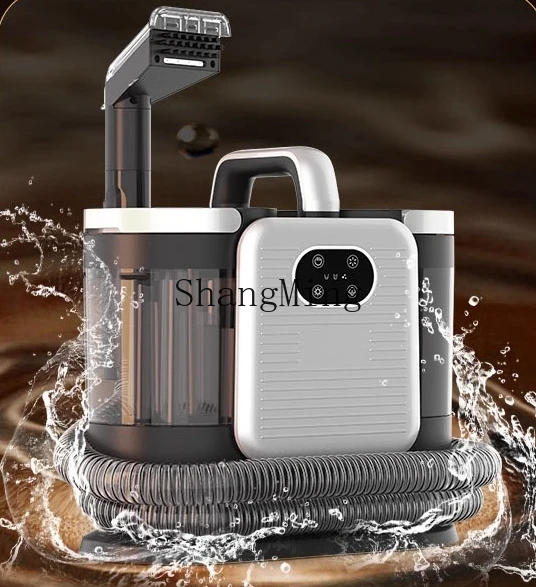 ZYY высокотемпературная паровая ткань, машина для чистки ковров, диванов, бытовая многофункциональная всасывающая щетка, универсальная машина