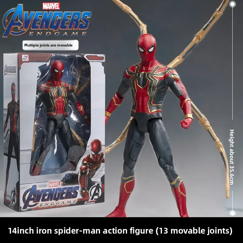 

Original Multi-character 36cm Captain America Hands-on Toy Marvel's Avengers Spider-Man and Iron Man Children's Model Gifts