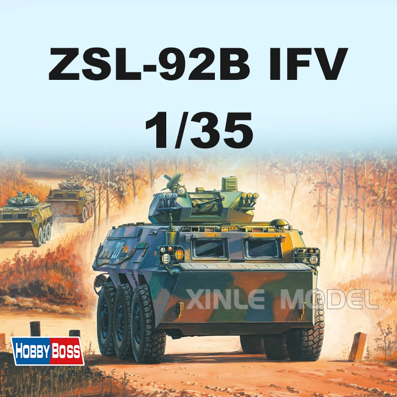 

Trumpeter Plastic Assembled Tank Model Kit 82456 Chinese ZSL-92B Infantry Fighting Vehicle 1/35