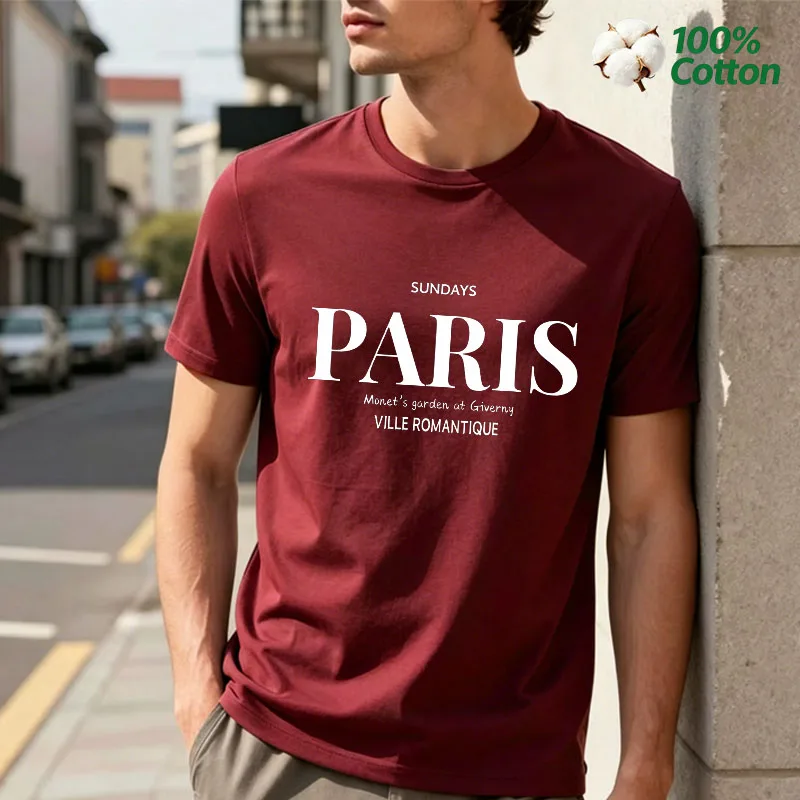 Men's Paris Sundays Monet Garden Print T-shirt 100% Cotton French Casual Short Sleeve Fashion Tee