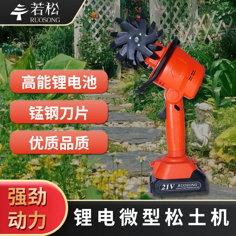 

New lithium battery tiller, small household handheld electric hoe for garden bonsai weeding and soil turning, cordless micro-til