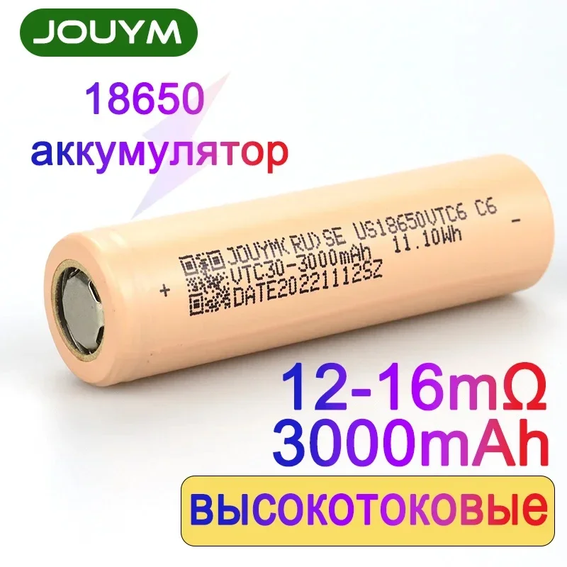 VTC30 18650 Battery 3000mAh 3.7V High Discharge 10C 30A Power High-current for VTC6 Screwdriver Cell