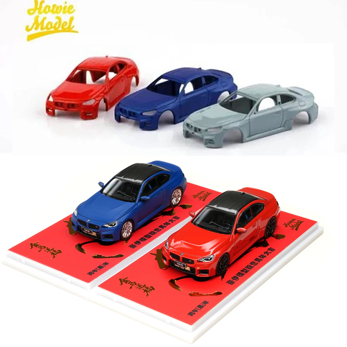 Instant Shipping Ho…