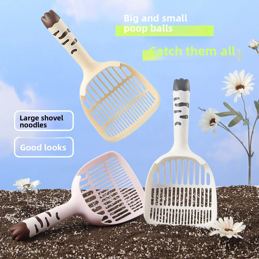 Large Long-Handle Metal Cat Litter Scoop, Fine Mesh Small Holes Sifting Cat Poop Shovel for Clumping Clay and Tofu Litter ﻿