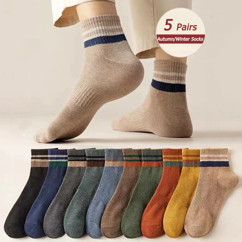 Calcetines de algodón a rayas para hombre, medias informales de alta calidad, estilo Harajuku Retro, gruesas y cómodas, 5 pares, Otoño e Invierno