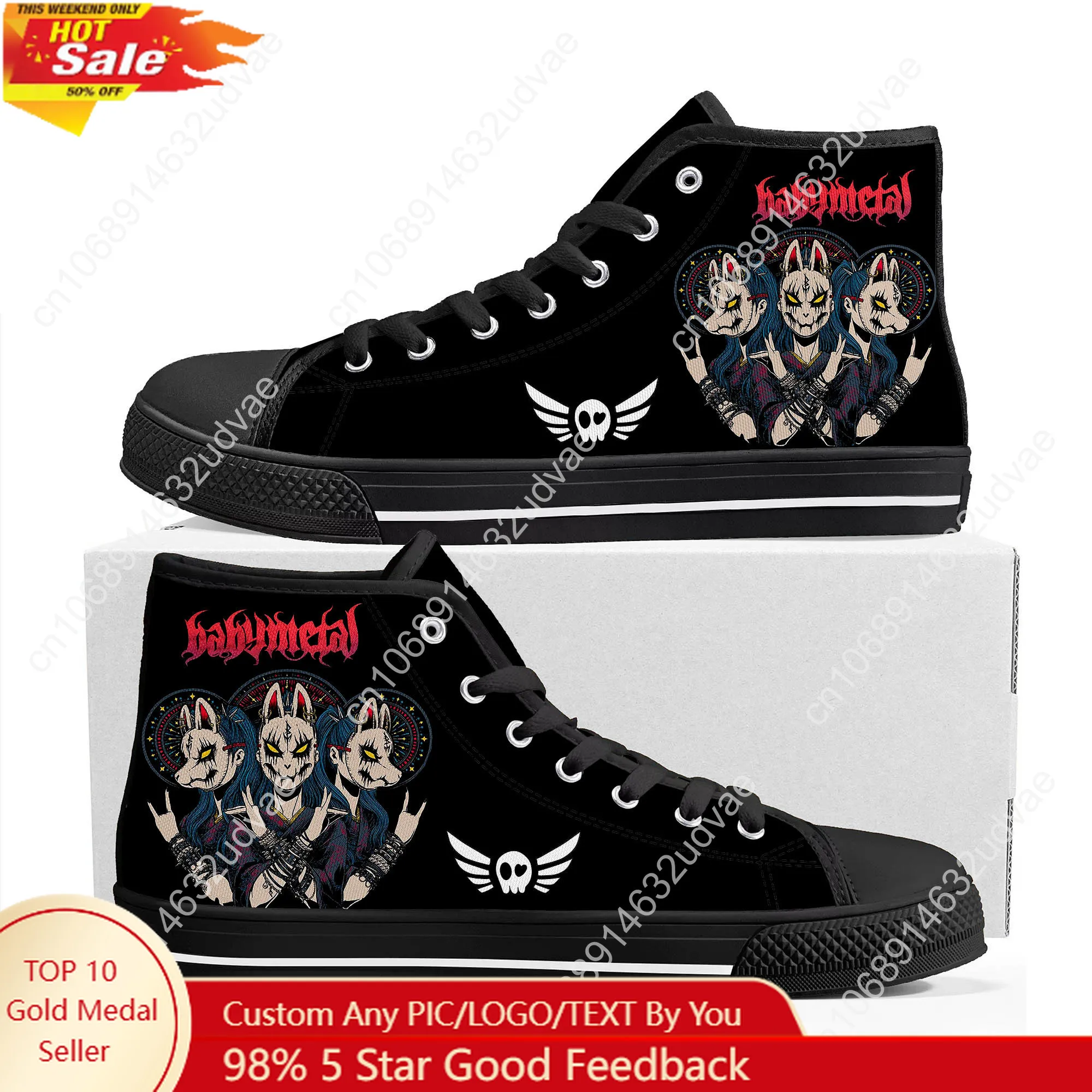 

Babymetal Japan Band High Top Shoes Men Women Canvas Sneaker Hip-hop Rock High Quality Sneakers Footwear Customized Shoe Black