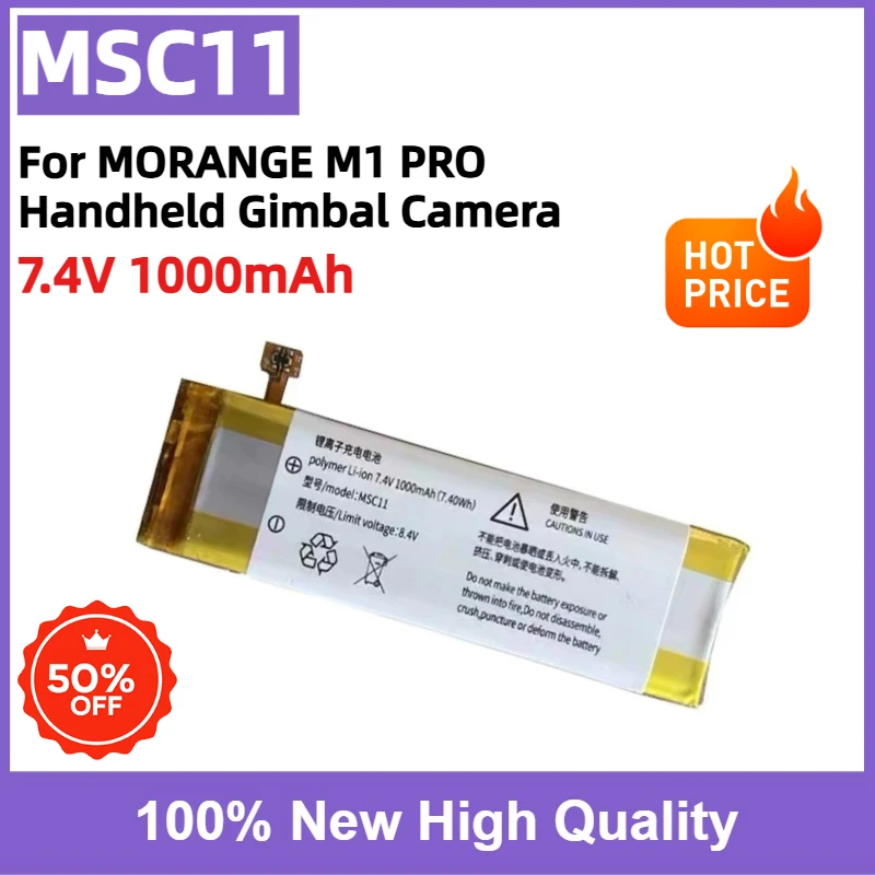 MSC11 7.4V 1000mAh Li‑Polymer Rechargeable Battery for MORANGE M1 PRO Handheld Gimbal Camera Replacement Battery