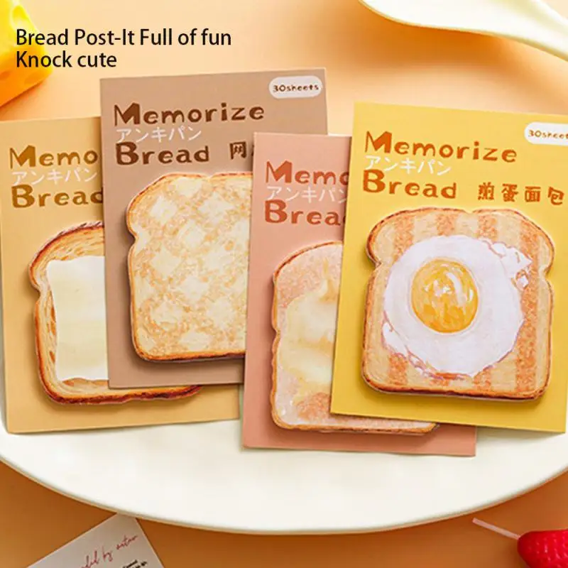 ملاحظات لاصقة كرتونية كاواي ، وسادات مذكرة قهوة خبز محمص ، أدوات مكتبية هدايا للطلاب ، مستلزمات مكتبية مدرسية ، 30 ورقة