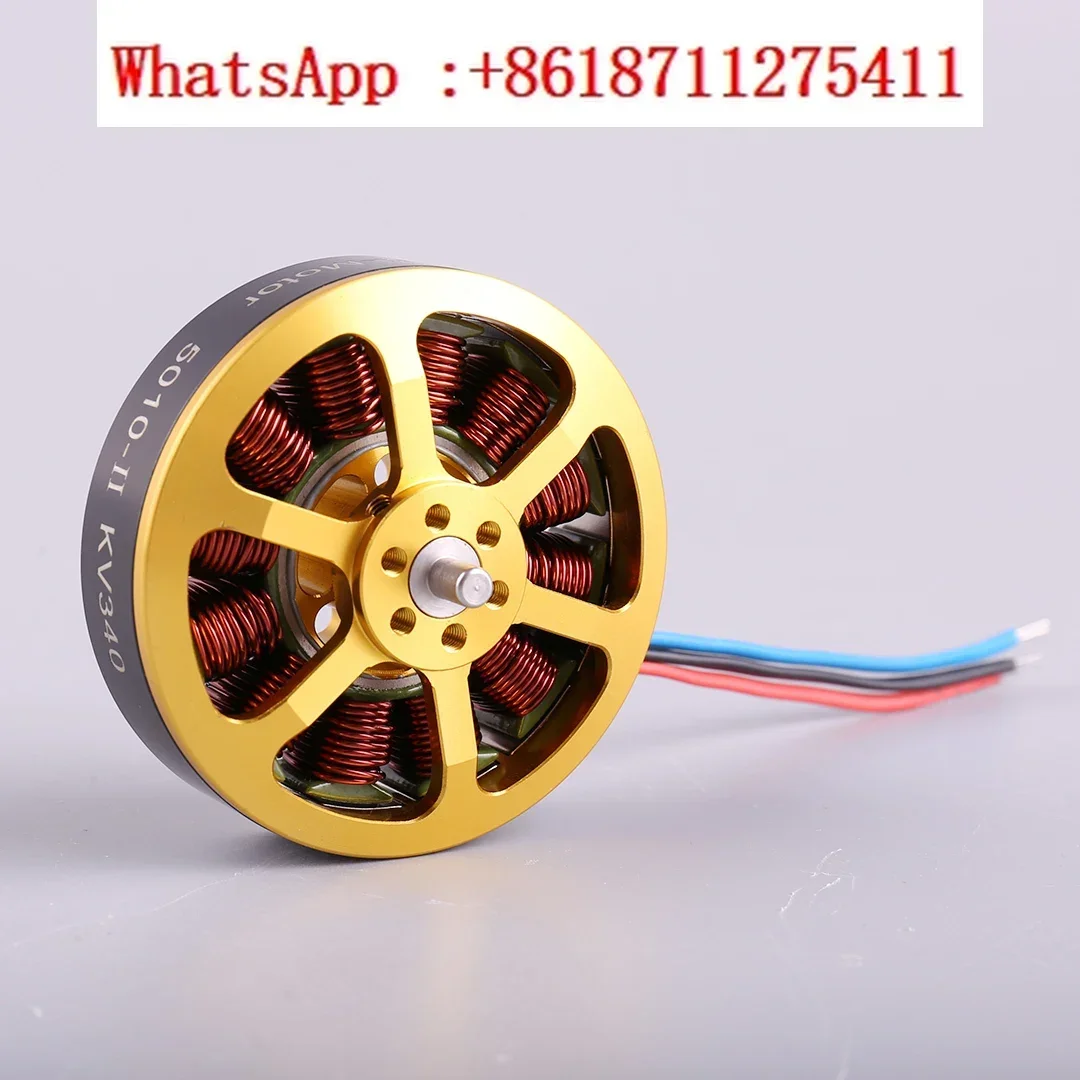 

Large load disc brushless motor 5010 multi axis aircraft overhead line machine plant protection machine motor motor
