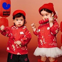 Mini Bala Fleece-Lined Outerwear Children Boys and Girls New in Winter Baby Warm Three-Proof Outerwear for New Year's Greeting
