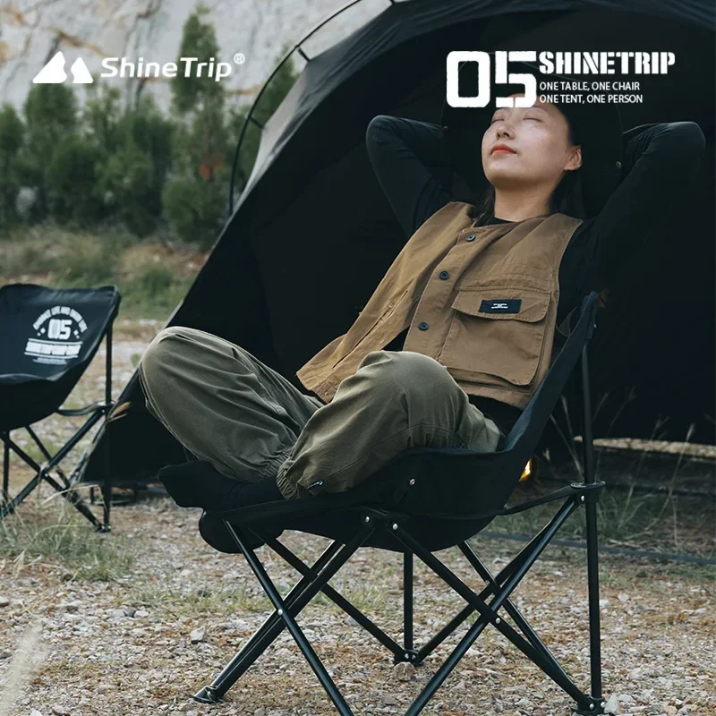ShineTrip Outdoor Folding Chair Space Chair Portable Moon Chair Camping Folding Fishing Beach Camping Furnishings view 3