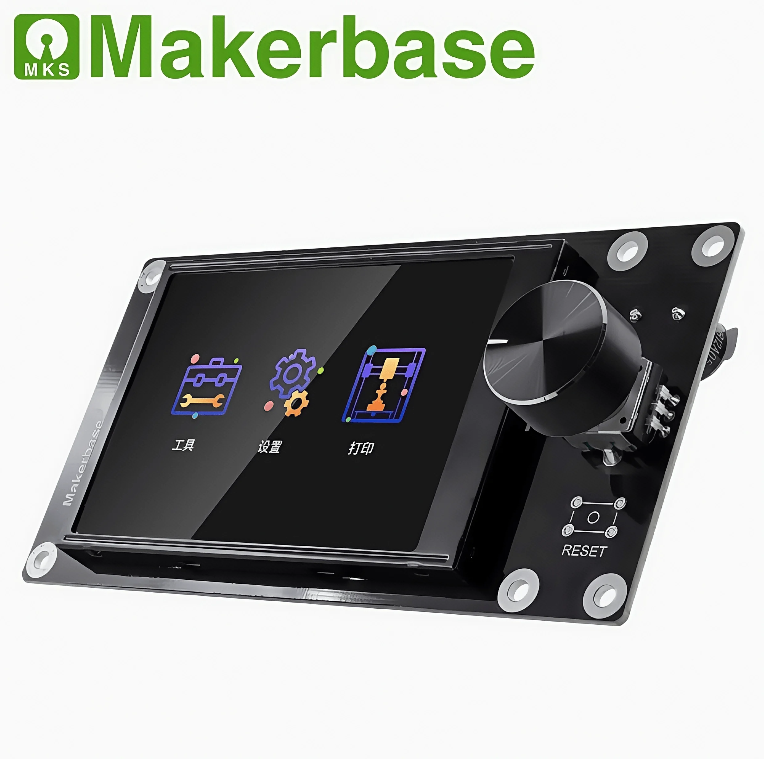 Makerbase Mks Robin… - image