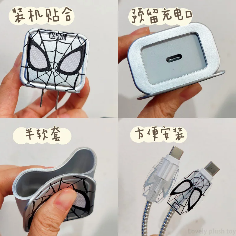 Disney 4Pcs/set Spiderman Charger Cable Protector for Iphone / iPad 18W/20W Charger Protective Cover Case USB Cable Accessory